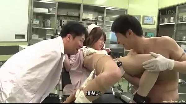 Mira Porno coreano Esta enfermera siempre está ocupada clips de energía
