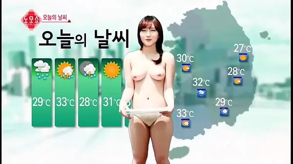 Tonton Korea Weather Klip tenaga