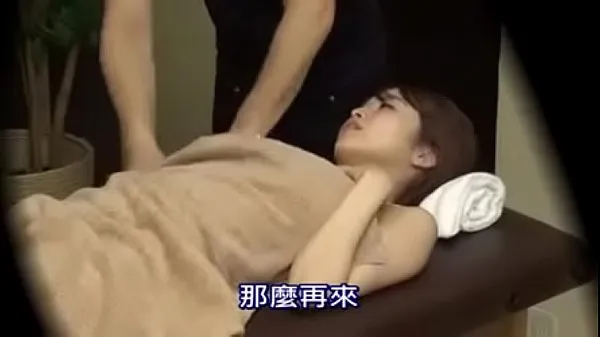Watch Japanese massage is crazy hectic energy Clips