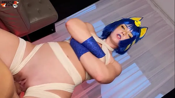 Bekijk Cosplay Ankha meme 18 real porn version by SweetieFox energieclips
